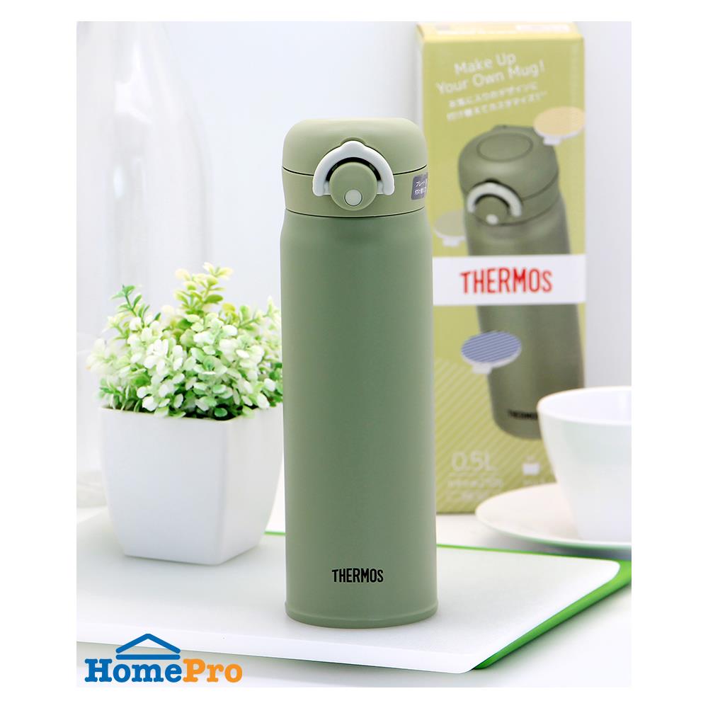กระติกสุญญากาศ THERMOS 501KKI 0.5 ลิตร สีเขียว
