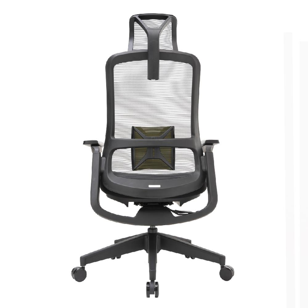 D.I.Y. เก้าอี้สุขภาพ WORKSCAPE LIBRA LITE WCH-00003 สีดำ