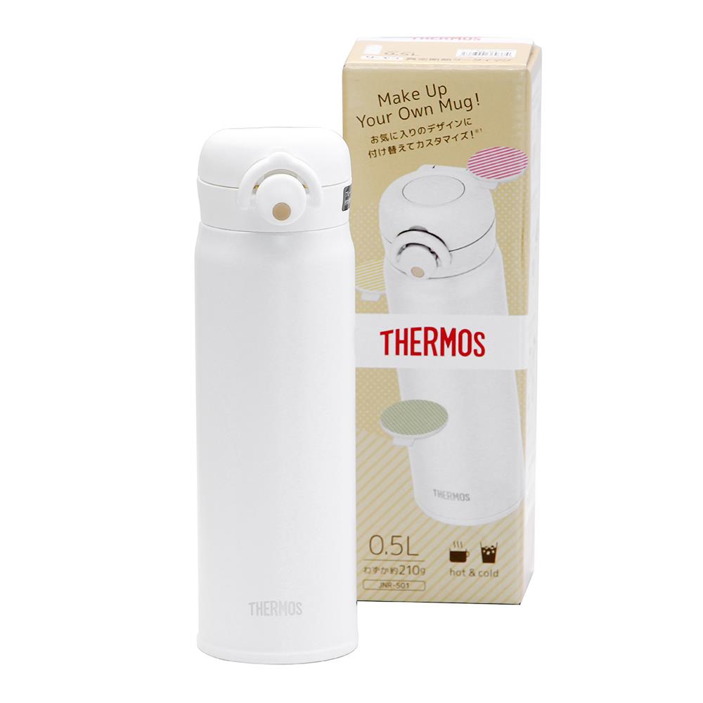 กระติกสุญญากาศ THERMOS JNR-501 0.5 ลิตร สีขาว
