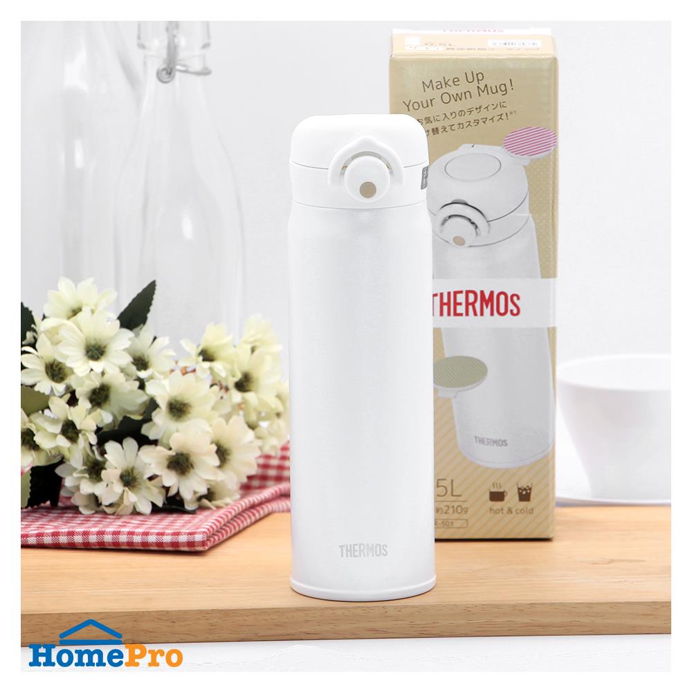 กระติกสุญญากาศ THERMOS JNR-501 0.5 ลิตร สีขาว
