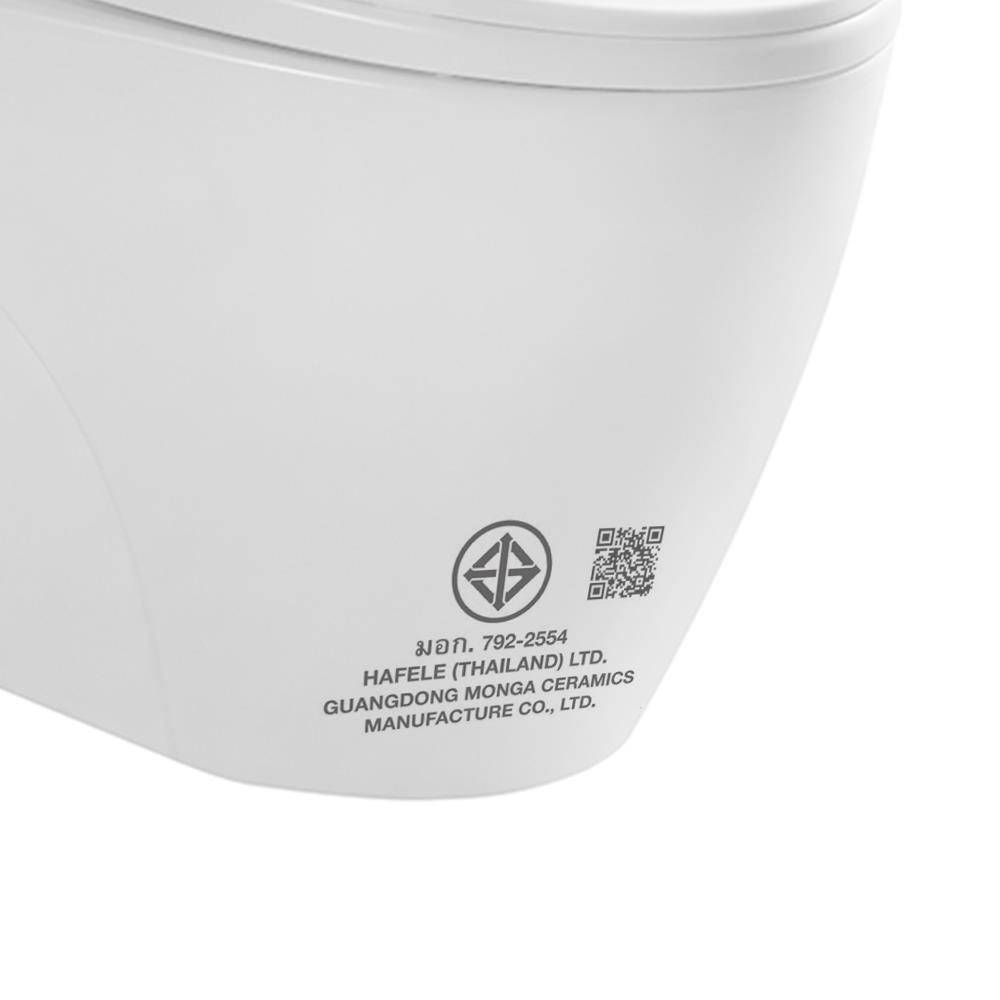 สุขภัณฑ์ 1 ชิ้น HAFELE 495.61.475 4.5 ลิตร สีขาว