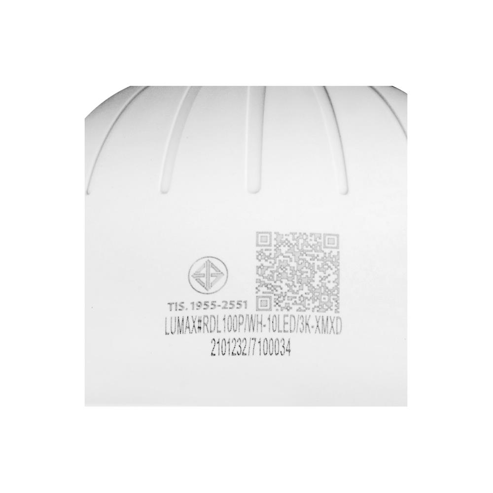 ดาวน์ไลท์ LED LUMAX 20-A0639 4.8 นิ้ว 10 วัตต์ WARM WHITE สีขาว