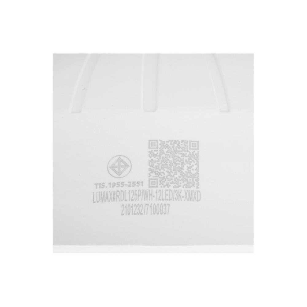 ดาวน์ไลท์ LED LUMAX 20-A0642 5.9 นิ้ว 12 วัตต์ WARM WHITE สีขาว