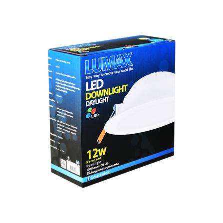 ดาวน์ไลท์ LED LUMAX 20-A0644 5.9 นิ้ว 12 วัตต์ DAYLIGHT สีขาว_3
