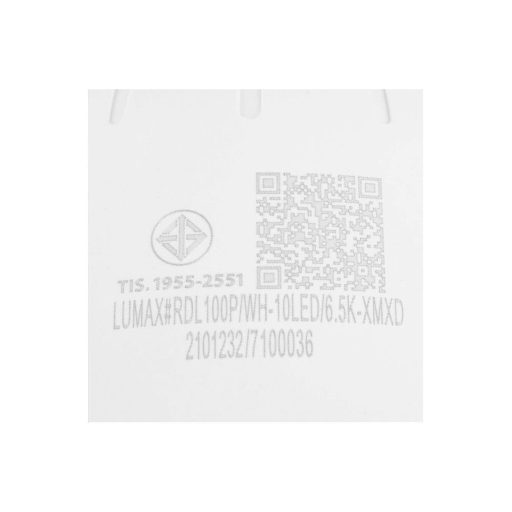 ดาวน์ไลท์ LED LUMAX 20-A0641 4.8 นิ้ว 10 วัตต์ DAYLIGHT สีขาว