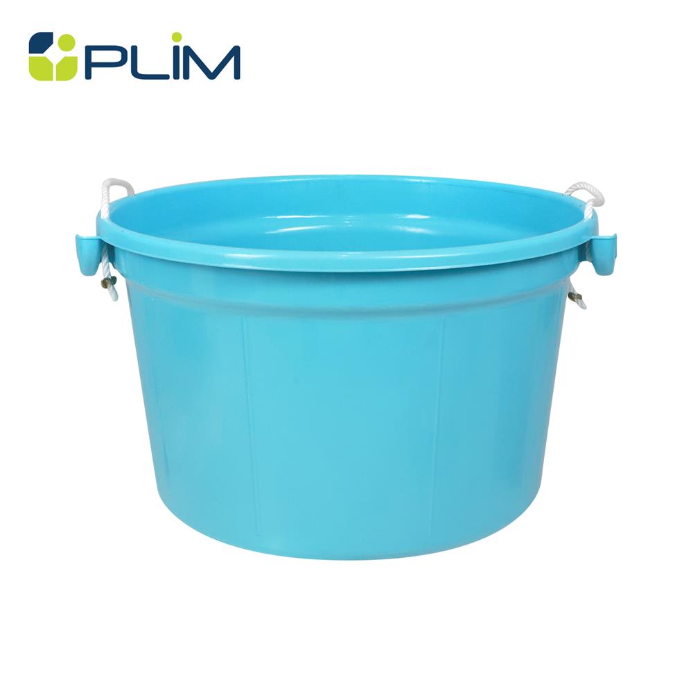 ถังน้ำกลม หูหิ้ว PLIM 30 ลิตร สีฟ้า_1