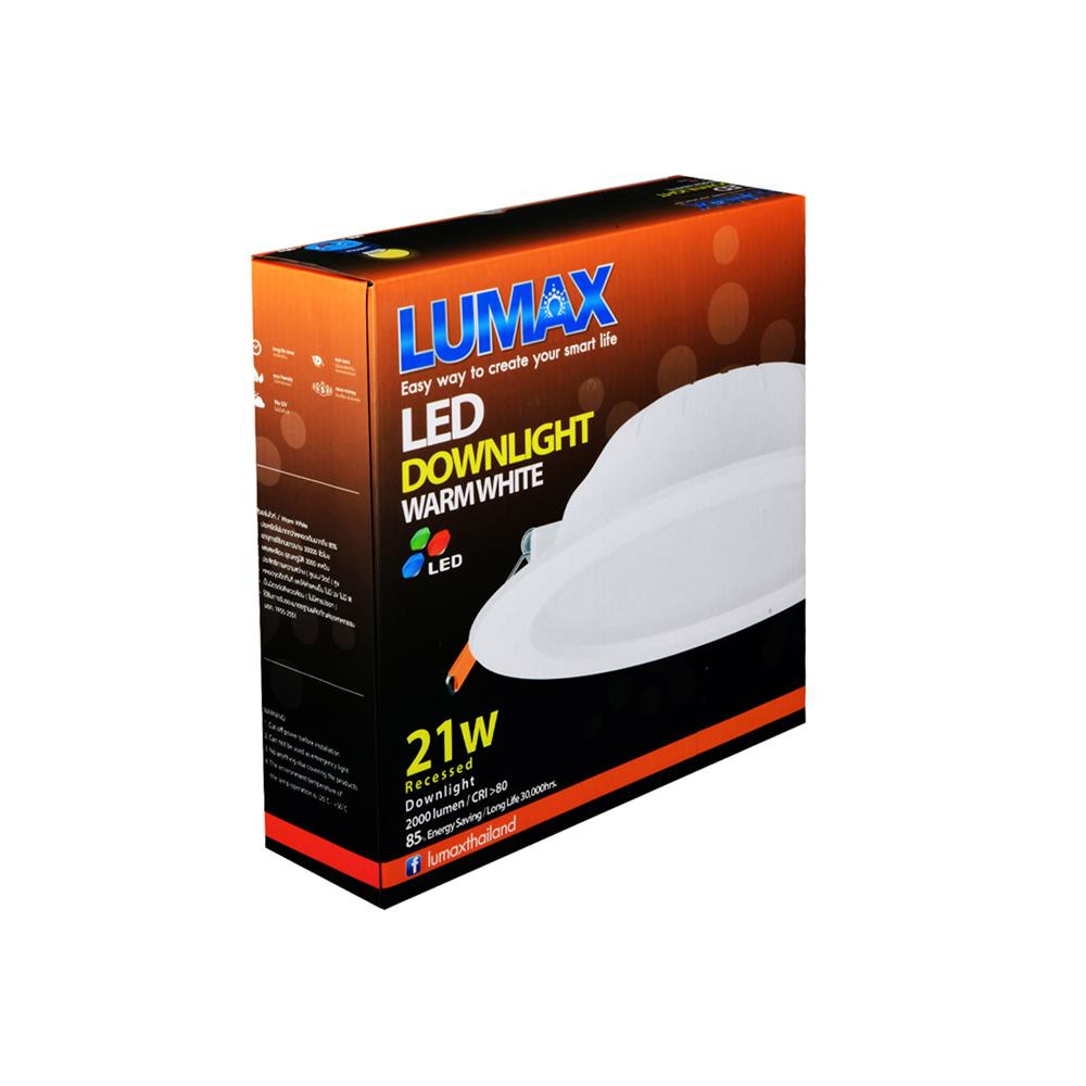 ดาวน์ไลท์ LED LUMAX 20-A0648 8.9 นิ้ว 21 วัตต์ WARM WHITE สีขาว