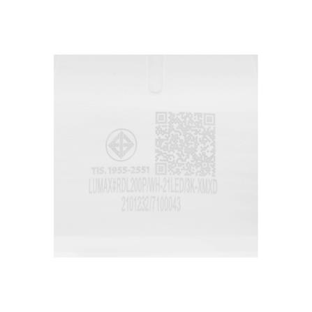 ดาวน์ไลท์ LED LUMAX 20-A0648 8.9 นิ้ว 21 วัตต์ WARM WHITE สีขาว_7