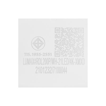 ดาวน์ไลท์ LED LUMAX 20-A0649 8.9 นิ้ว 21 วัตต์ COOL WHITE สีขาว_7