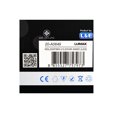 ดาวน์ไลท์ LED LUMAX 20-A0649 8.9 นิ้ว 21 วัตต์ COOL WHITE สีขาว_8