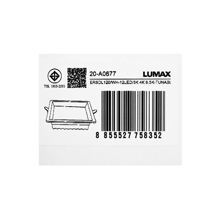 ดาวน์ไลท์ LED LUMAX 20-A0677 5.5 นิ้ว 12 วัตต์ DAYLIGHT/COOL WHITE/WARM WHITE สีขาว_7