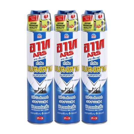 สเปรย์กำจัดแมลง ARS JET BLUE1 600 มล. FRAGRANCE FREE แพ็ก 3 ชิ้น_0