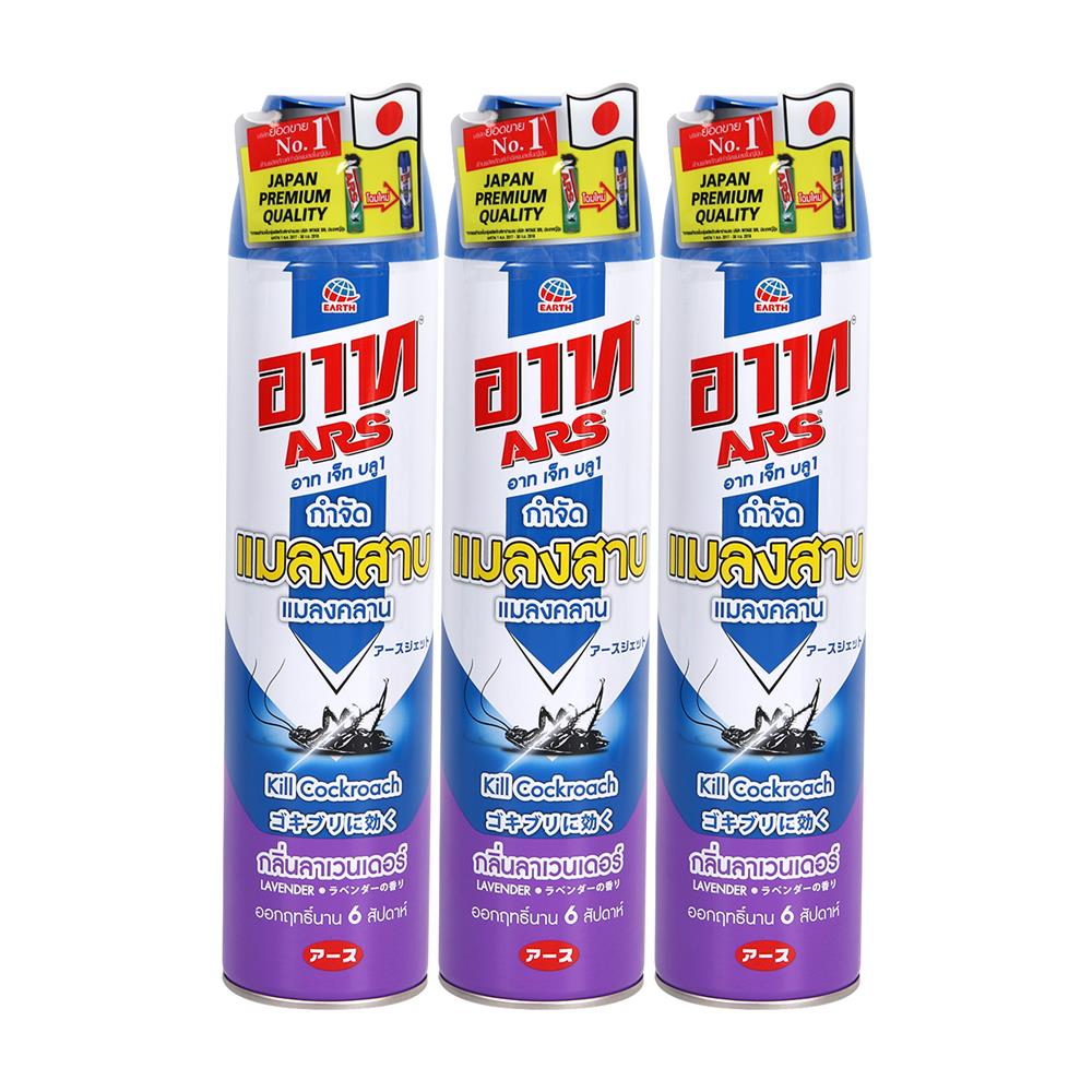 สเปรย์กำจัดแมลง ARS JET BLUE1 600 มล. LAVENDER แพ็ก 3 ชิ้น