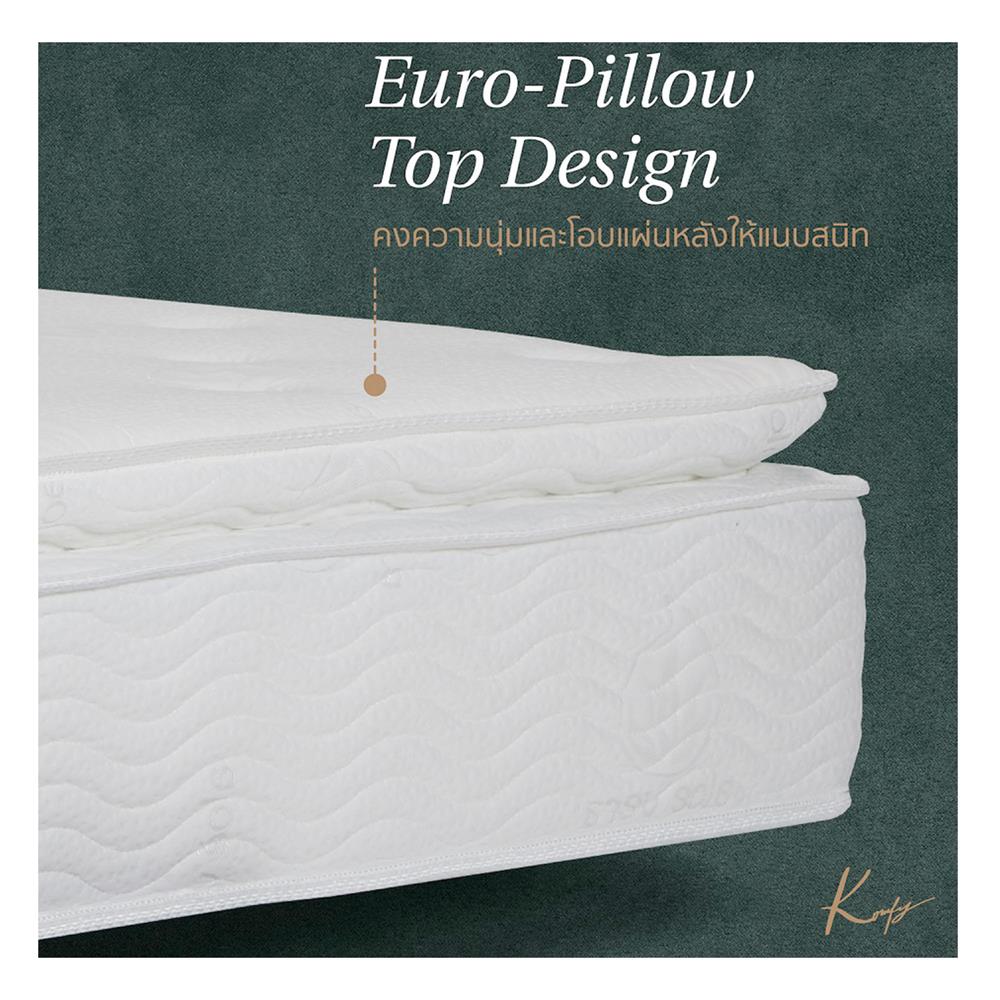 ที่นอน 3.5 ฟุต KOMFY ELEMO พร้อมชุดเครื่องนอน 5 ชิ้น