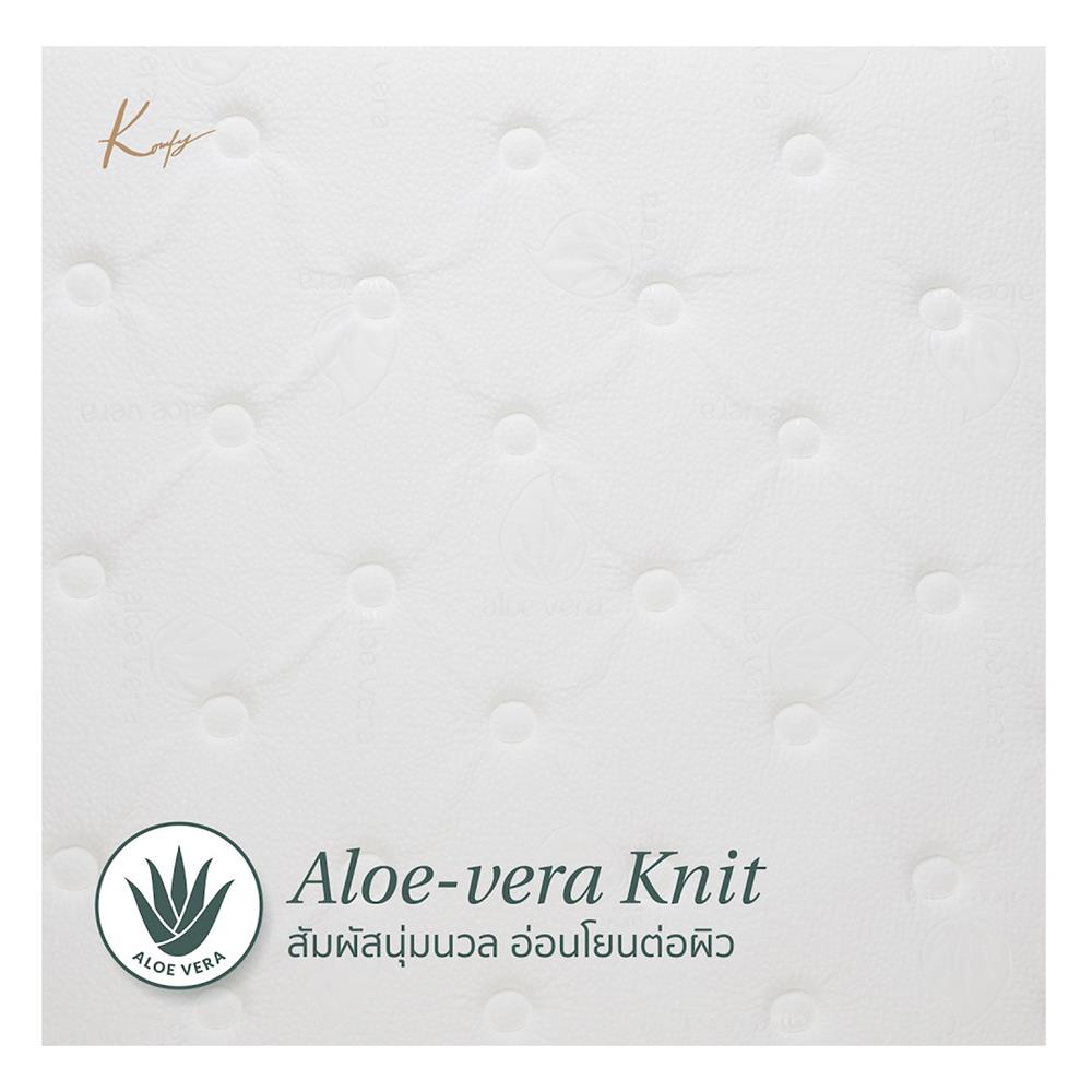 ที่นอน 5 ฟุต KOMFY ELEMO พร้อมชุดเครื่องนอน 6 ชิ้น