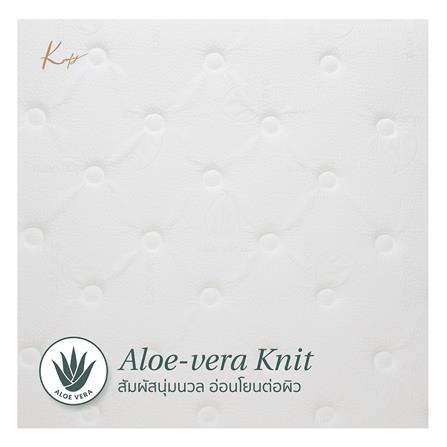 ที่นอน 5 ฟุต KOMFY ELEMO พร้อมชุดเครื่องนอน 6 ชิ้น_4