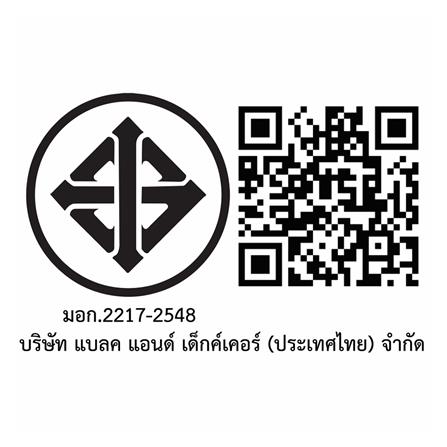 เครื่องดูดฝุ่นไร้สาย DEWALT 7.5 ลิตร (เฉพาะตัวเครื่อง) 74-603 18 โวลล์_3