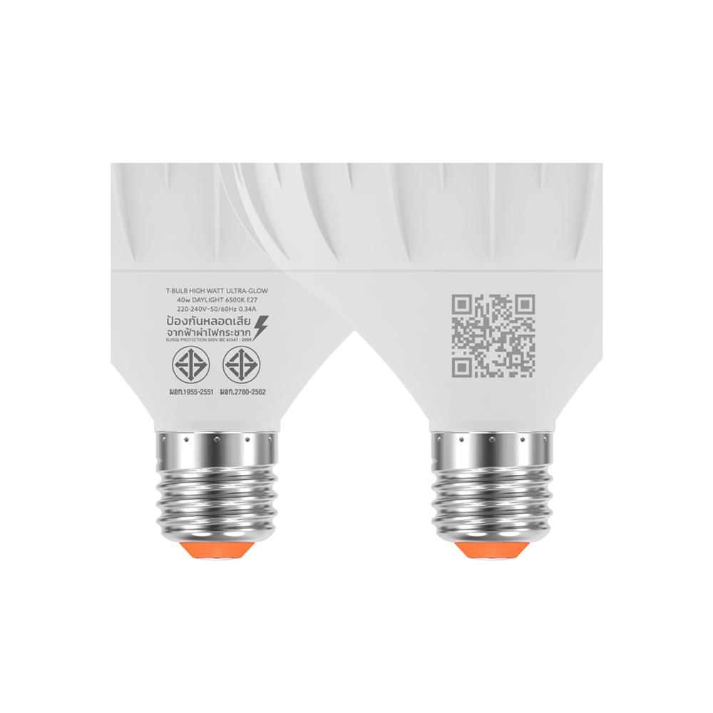 หลอด LED LAMPTAN HIGH WATT T-BULB 40 วัตต์ DAYLIGHT E27
