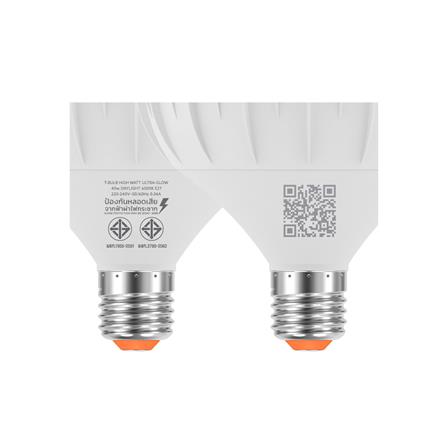 หลอด LED LAMPTAN HIGH WATT T-BULB 40 วัตต์ DAYLIGHT E27_5