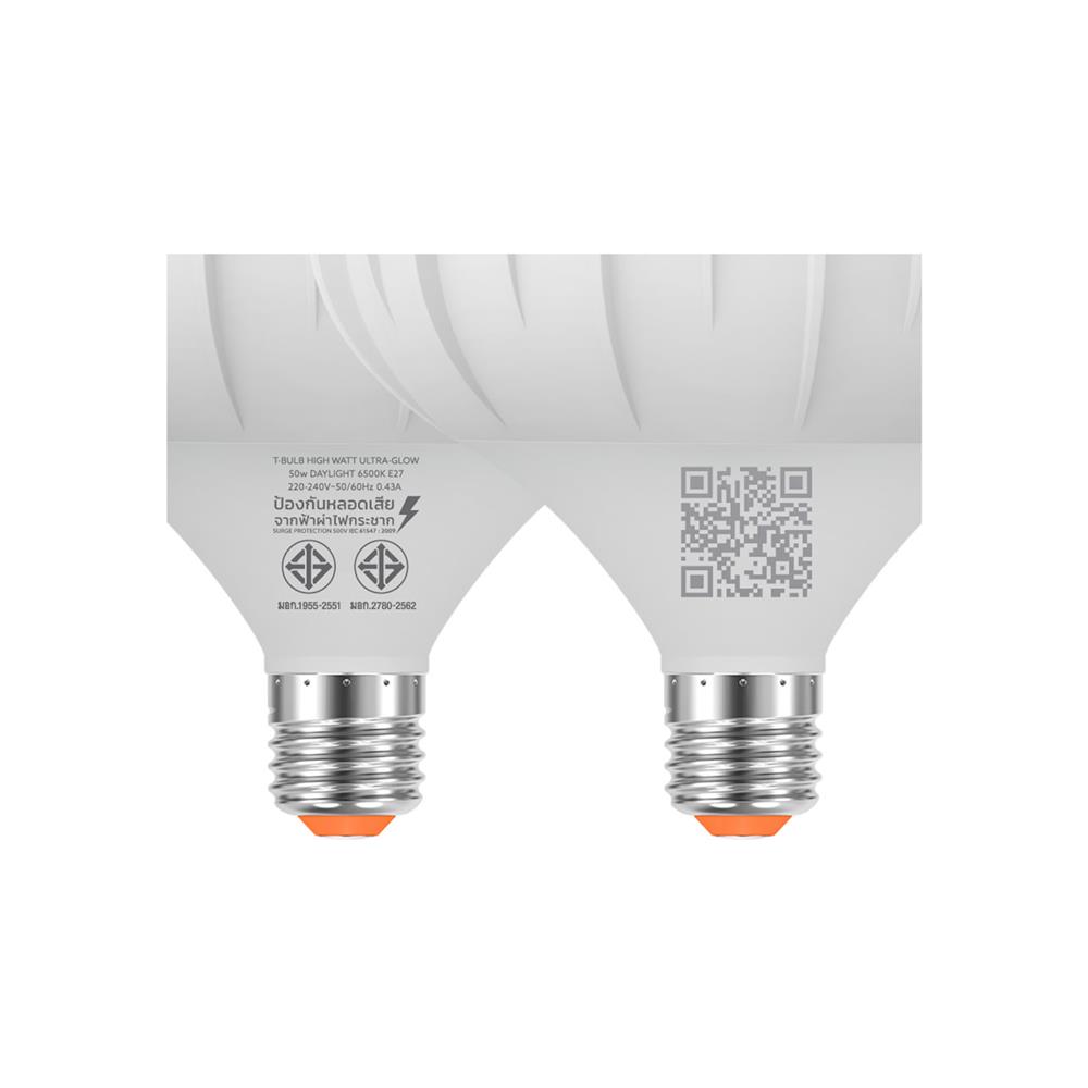 หลอด LED LAMPTAN HIGH WATT T-BULB 50 วัตต์ DAYLIGHT E27