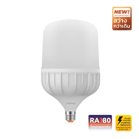 หลอด LED LAMPTAN HIGH WATT T-BULB 50 วัตต์ DAYLIGHT E27_0
