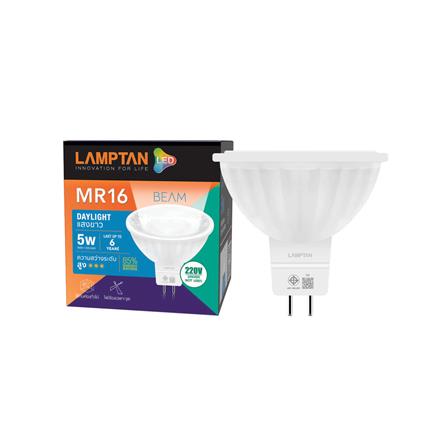 หลอด LED LAMPTAN MR16 BEAM 5 วัตต์ DAYLIGHT GU5.3_1