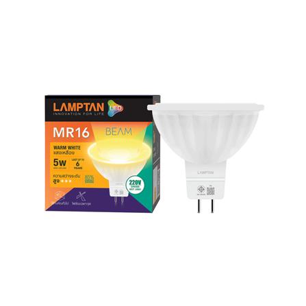 หลอด LED LAMPTAN MR16 BEAM 5 วัตต์ WARM WHITE GU5.3_1