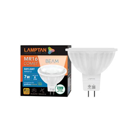 หลอด LED LAMPTAN MR16/PAR COMET 7 วัตต์ DAYLIGHT GU5.3_1