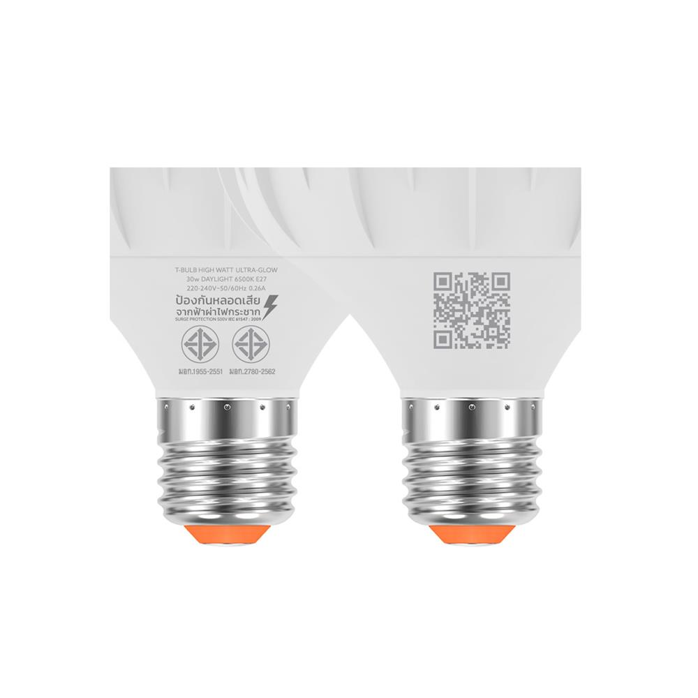 หลอด LED LAMPTAN HIGH WATT T-BULB 30 วัตต์ DAYLIGHT E27