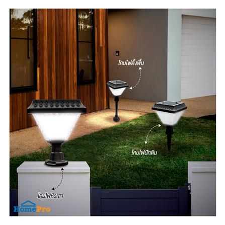 ไฟจัดสวน SOLAR BEC BALI-S 3 วัตต์ RGB สีดำ_3