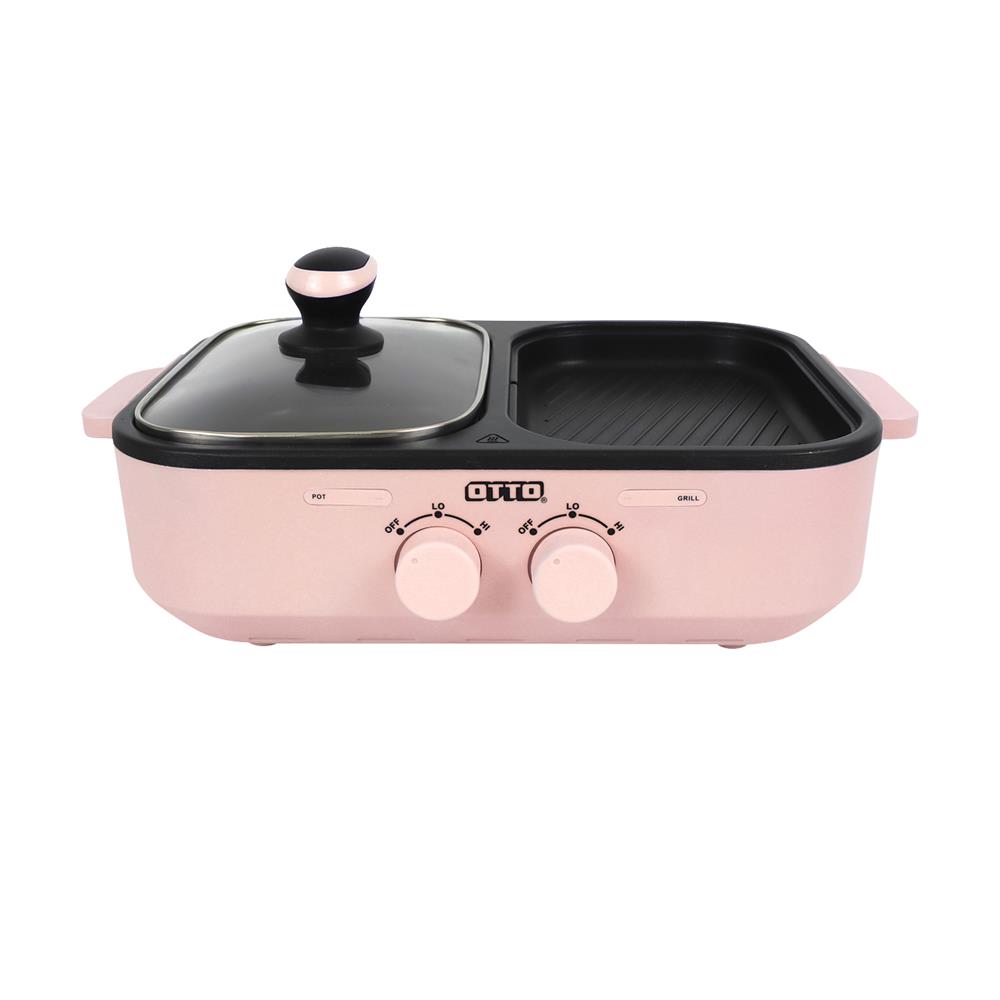 เตาบาร์บิคิว OTTO GR-170A สีชมพู