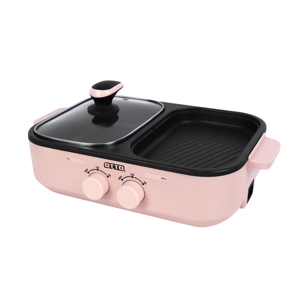 เตาบาร์บิคิว OTTO GR-170A สีชมพู
