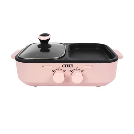 เตาบาร์บิคิว OTTO GR-170A สีชมพู