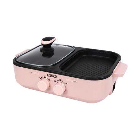 เตาบาร์บิคิว OTTO GR-170A สีชมพู_1