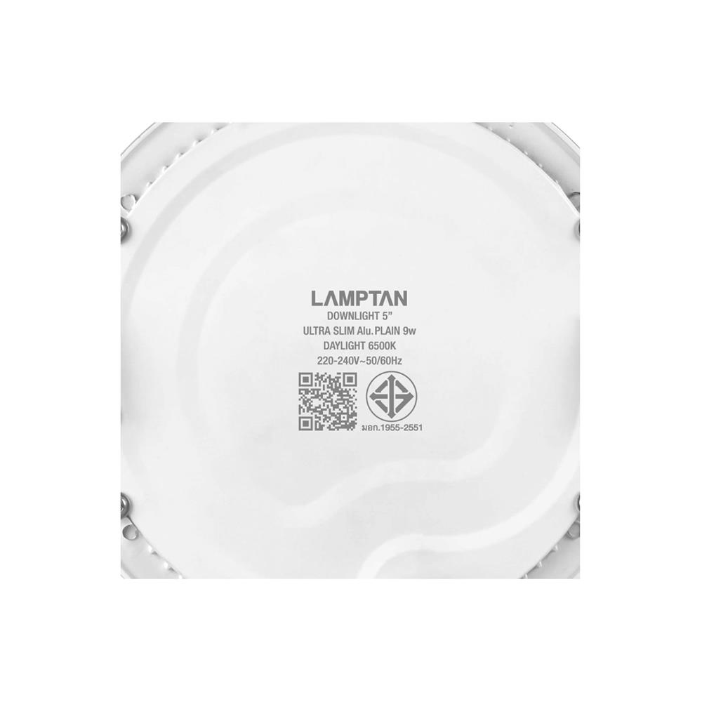 ดาวน์ไลท์ LED LAMPTAN PLAIN 5 นิ้ว 9 วัตต์ DAYLIGHT สีขาว