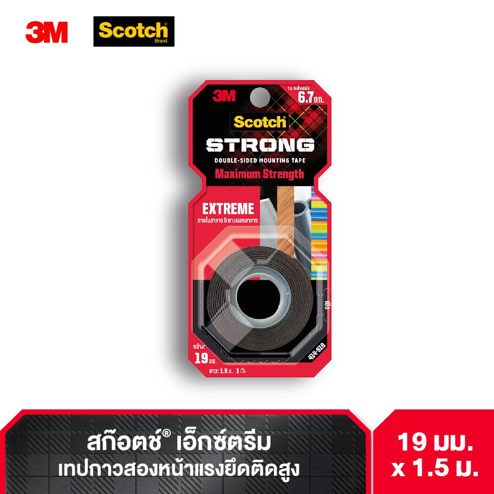 เทปกาว 2 หน้า ชนิดแรงยึดสูง 3M 19 มม.x1.5 ม.