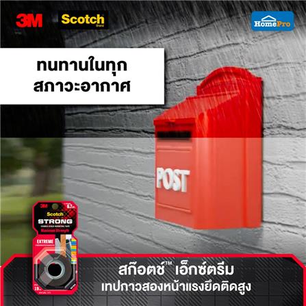 เทปกาว 2 หน้า ชนิดแรงยึดสูง 3M 19 มม.x1.5 ม._6