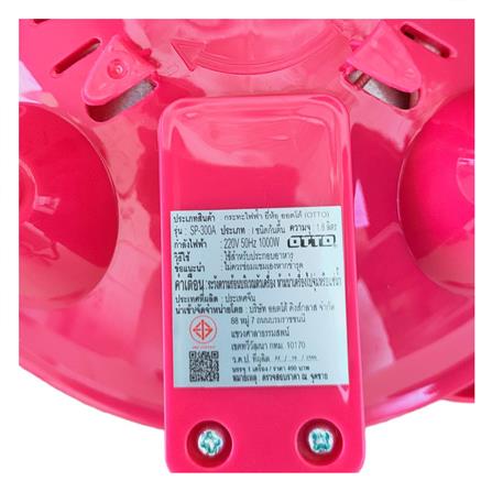 กระทะไฟฟ้า OTTO SP-300A 1.8 ลิตร_1
