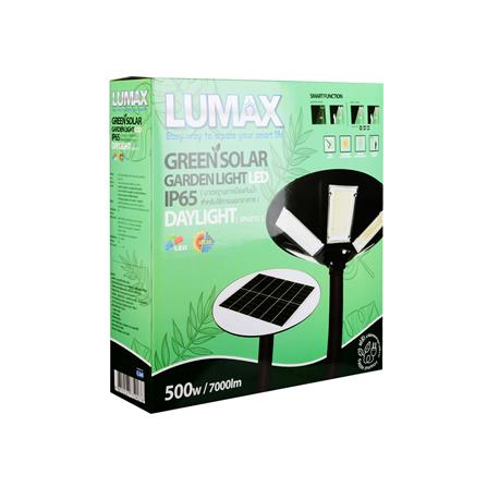ไฟสนาม SOLAR LUMAX 58-00324 500 วัตต์ DAYLIGHT สีดำ_3