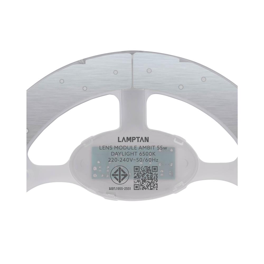 หลอด LED LAMPTAN CEILING MODULE AMBIT 55 วัตต์ DAYLIGHT