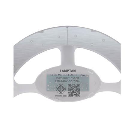หลอด LED LAMPTAN CEILING MODULE AMBIT 55 วัตต์ DAYLIGHT_8