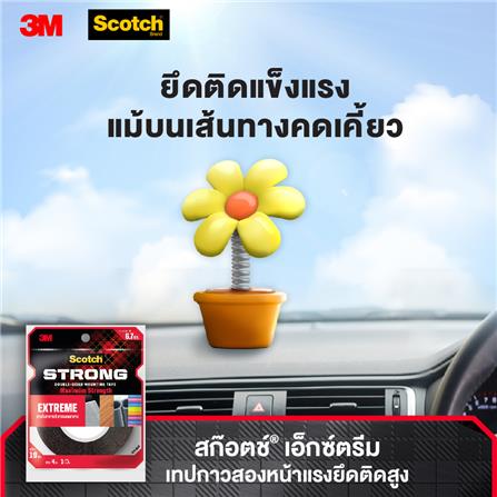 เทปกาว 2 หน้า ชนิดแรงยึดสูง 3M 19มม.x4ม._4