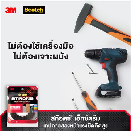 เทปกาว 2 หน้า ชนิดแรงยึดสูง 3M 19มม.x4ม._5