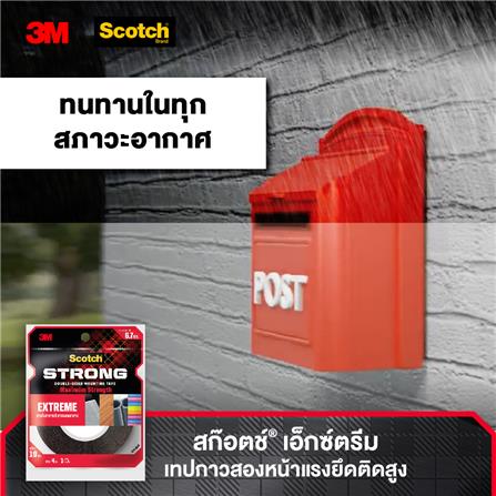 เทปกาว 2 หน้า ชนิดแรงยึดสูง 3M 19มม.x4ม._6