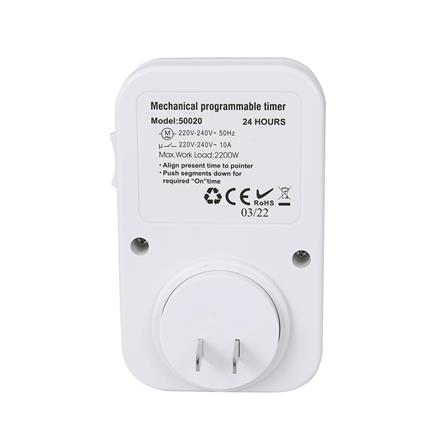 ปลั๊กอเนกประสงค์ตั้งเวลา 3 ขา PACO 24 ชั่วโมง_1