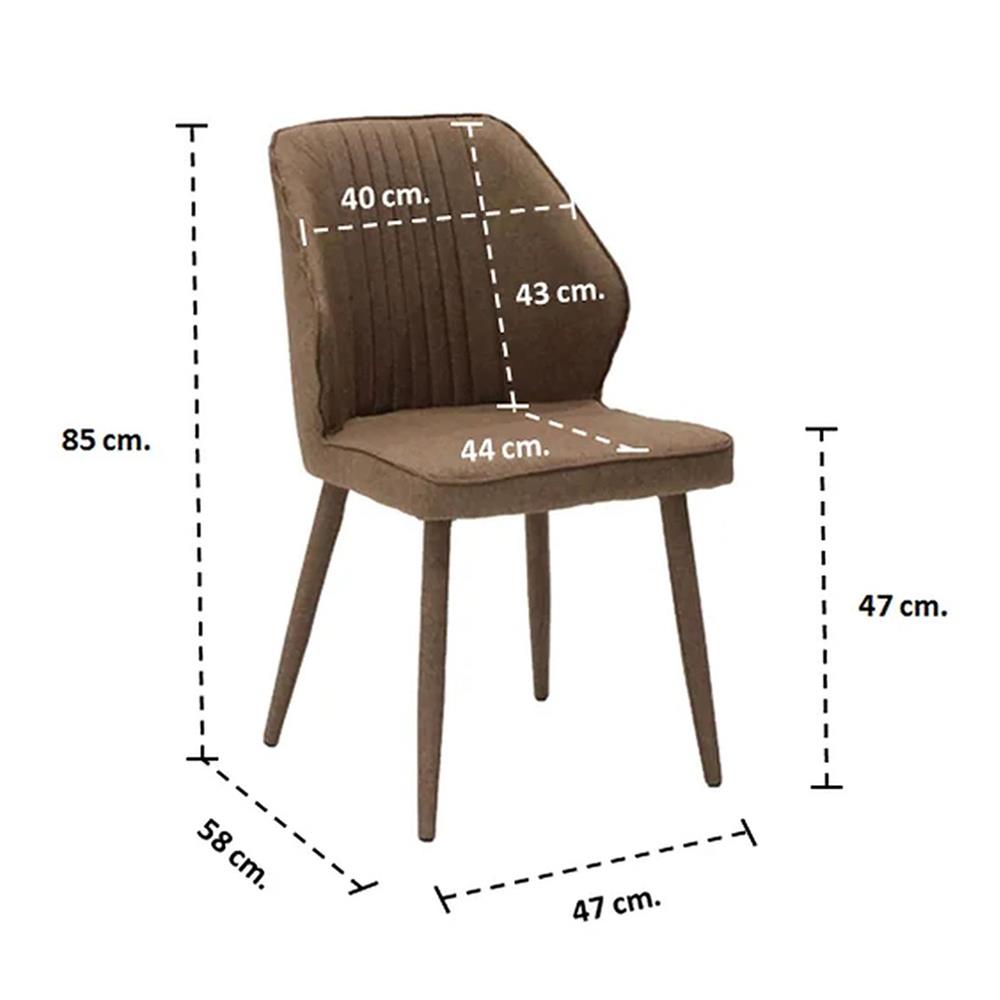 เก้าอี้ห้องอาหาร KONCEPT LACOAST สีน้ำตาล