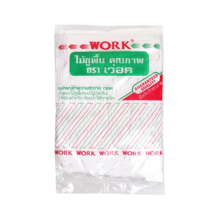 อะไหล่ม็อบผ้าคอตตอน WORK 9 นิ้ว แพ็ก 2 ชิ้น สีขาว_2