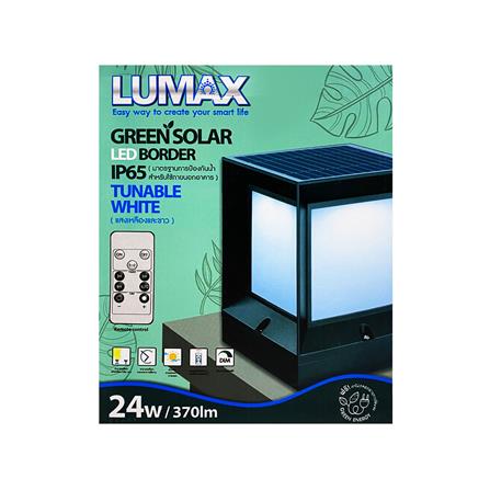 ไฟหัวเสา SOLAR LUMAX 54-L0030 24 วัตต์ DAYLIGHT/WARM WHITE สีดำ_3