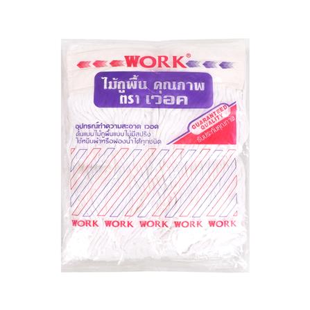 อะไหล่ม็อบผ้าคอตตอน WORK 12 นิ้ว แพ็ก 2 ชิ้น สีขาว