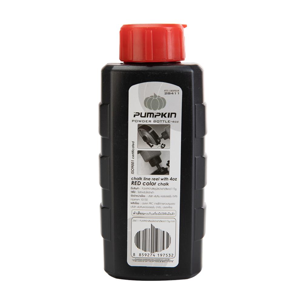 สีฝุ่นใส่บักเต้า PUMPKIN 115 ก. สีแดง